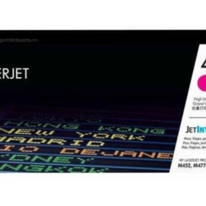  HP CF413X (410X) CRG-046H MAGENTA TONER 5K