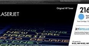  W2411A (216A) CYAN TONER-ÇİPSİZ (0.85K)